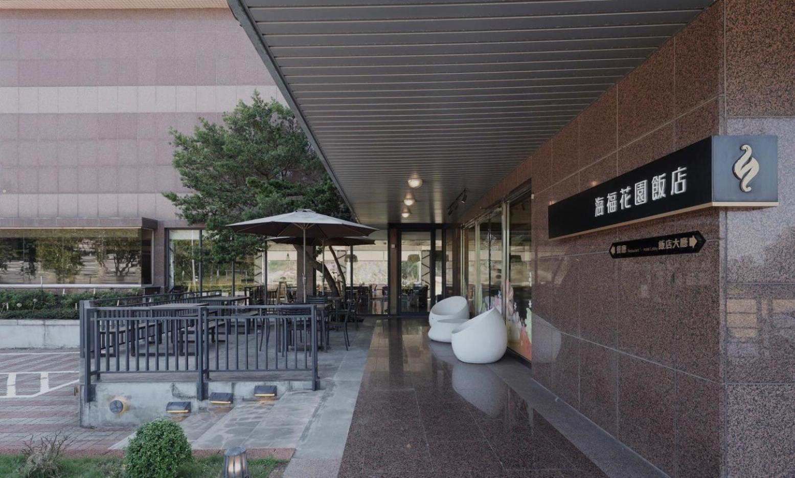 Haifu Garden Hotel Jinsha Exteriér fotografie