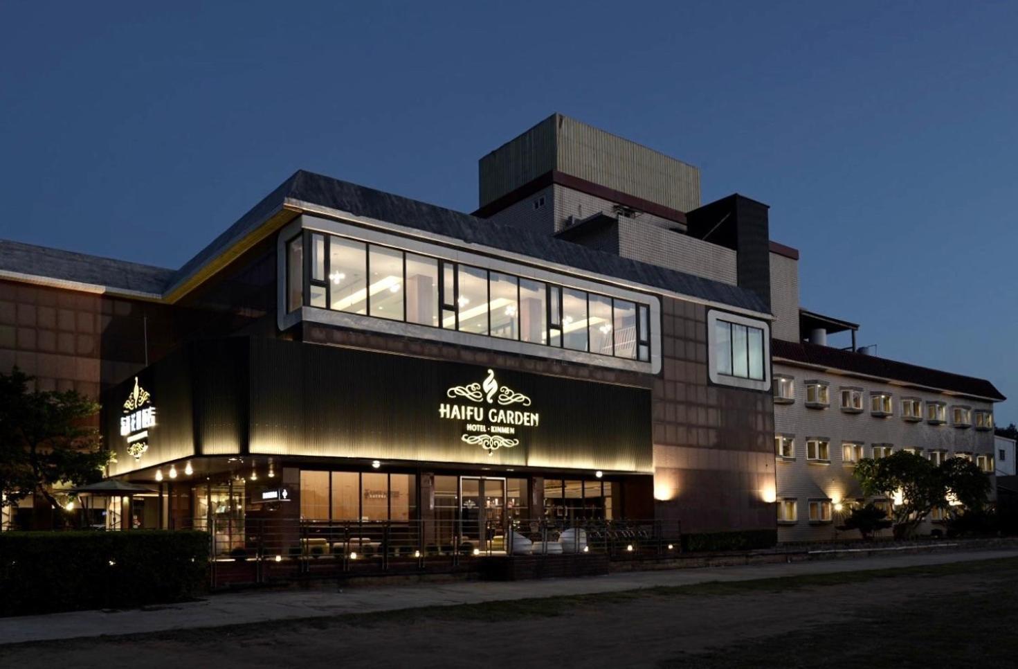 Haifu Garden Hotel Jinsha Exteriér fotografie