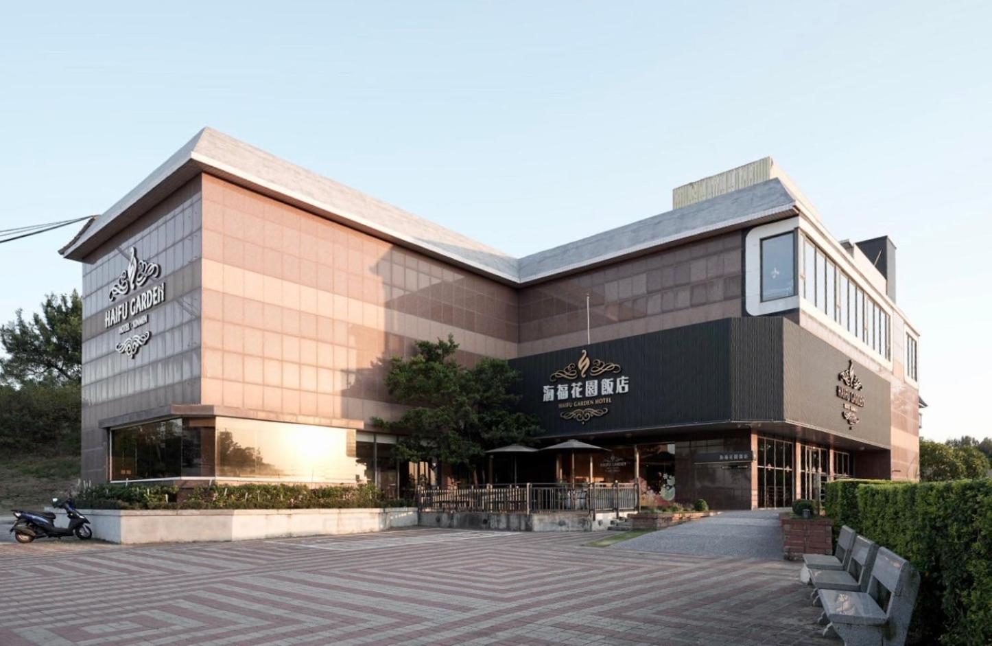 Haifu Garden Hotel Jinsha Exteriér fotografie