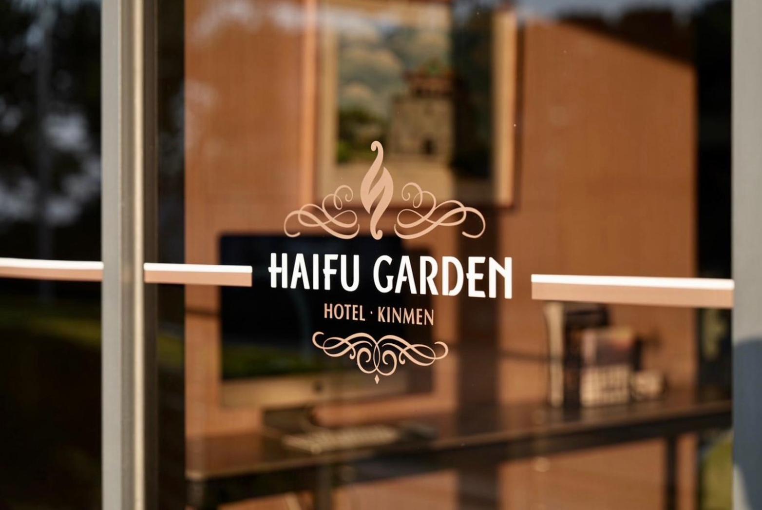 Haifu Garden Hotel Jinsha Exteriér fotografie