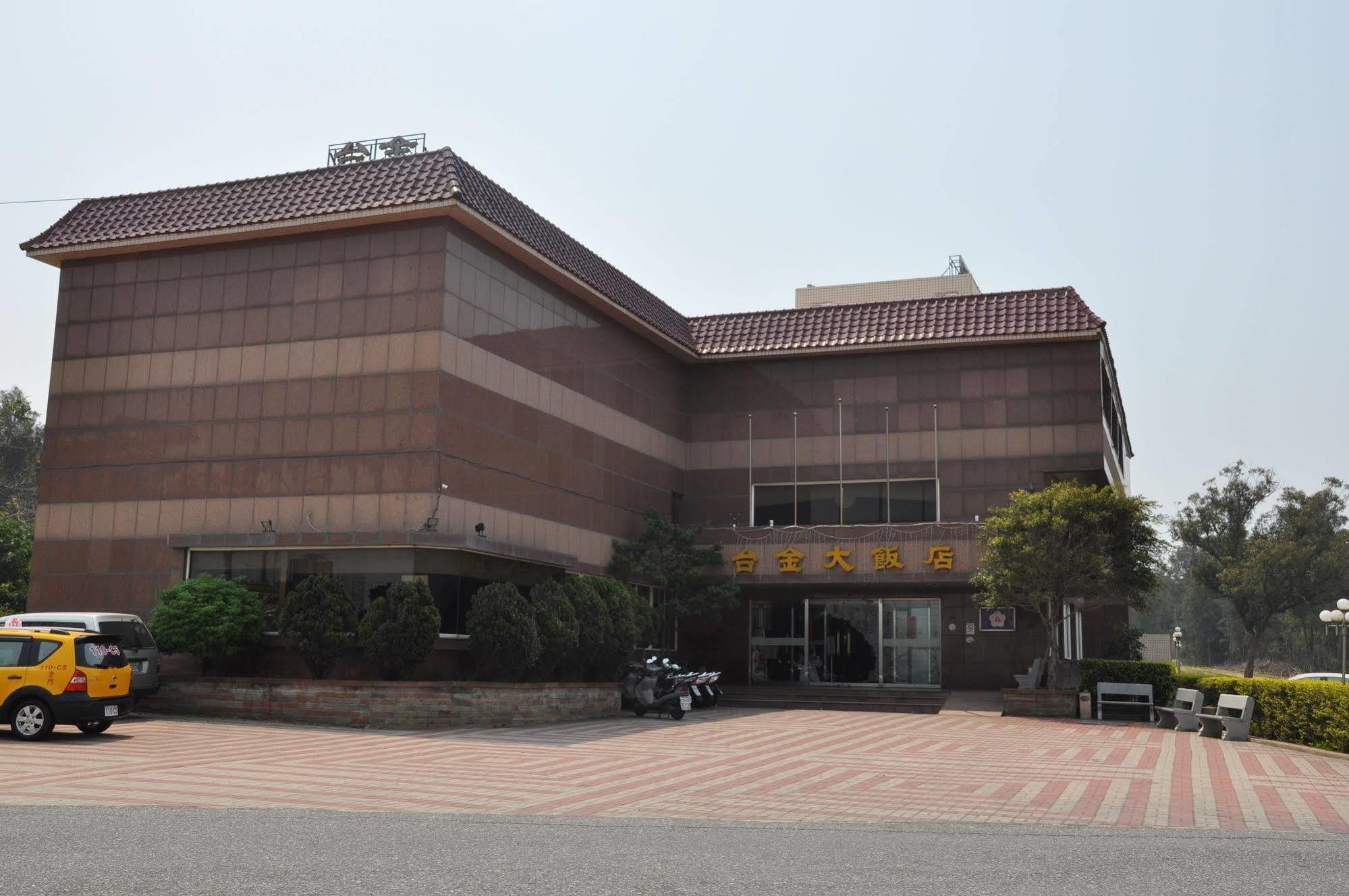 Haifu Garden Hotel Jinsha Exteriér fotografie